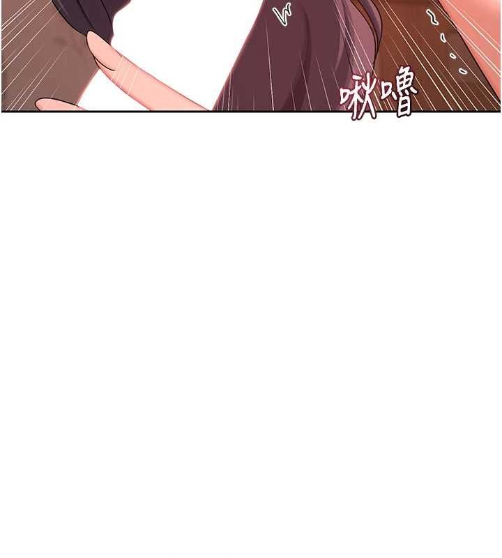 熟女交换计画第74話-房間內的濃厚淫水味