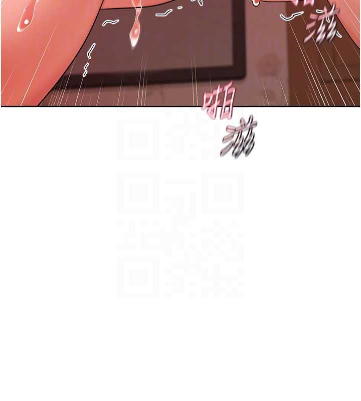 熟女交换计画第74話-房間內的濃厚淫水味