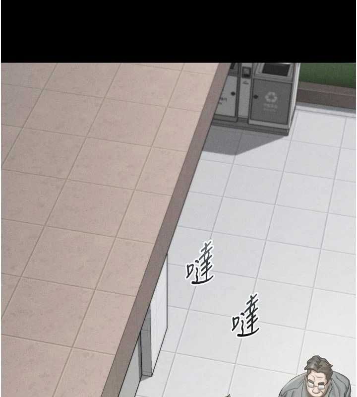 堕落物语2第60話-在最危險的地方「玩火」