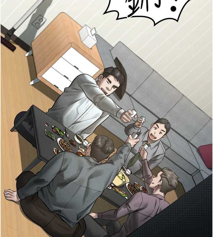 堕落物语2第60話-在最危險的地方「玩火」