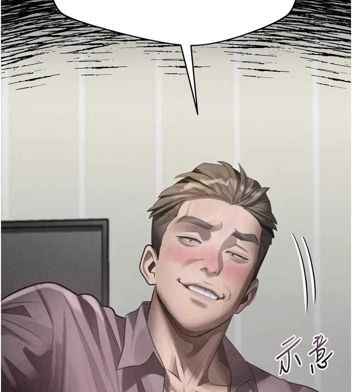 堕落物语2第60話-在最危險的地方「玩火」