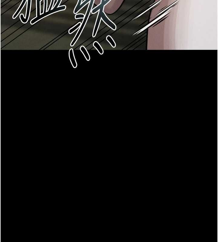 堕落物语2第60話-在最危險的地方「玩火」