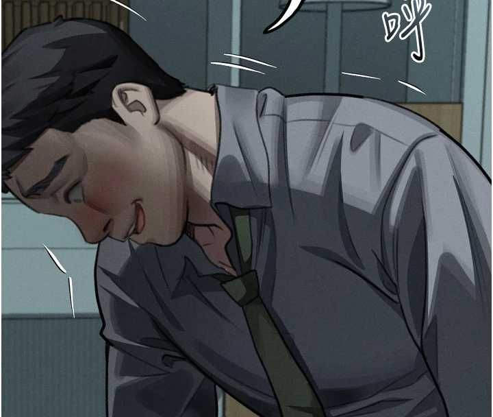 堕落物语2第60話-在最危險的地方「玩火」