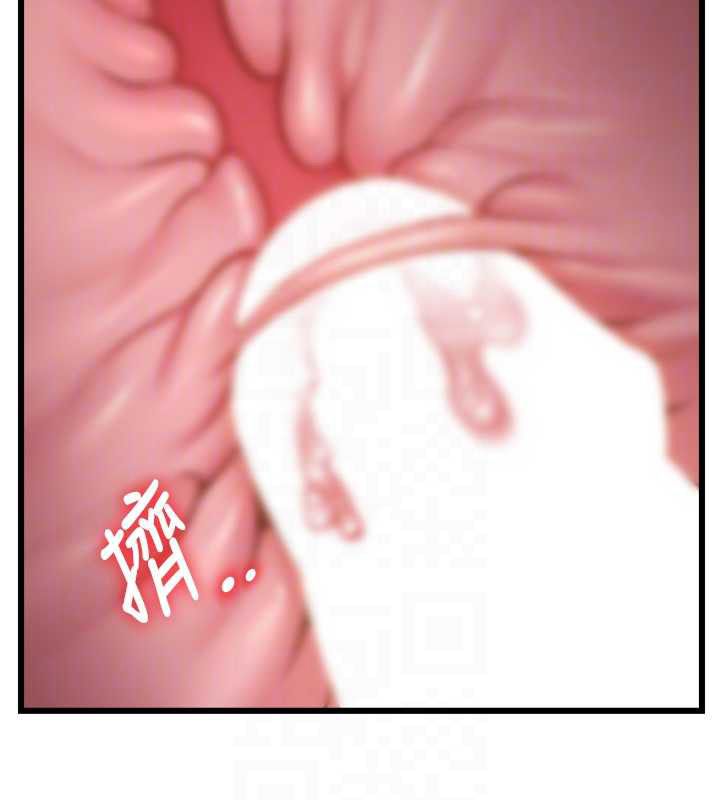 特色新视界第43話-(恭)奪走妍希的第一次(賀)