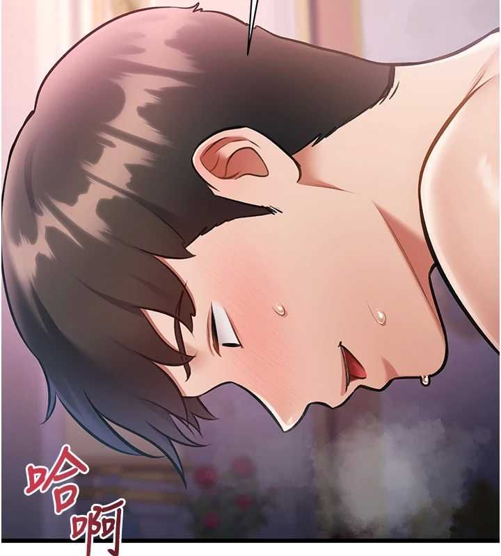 特色新视界第43話-(恭)奪走妍希的第一次(賀)