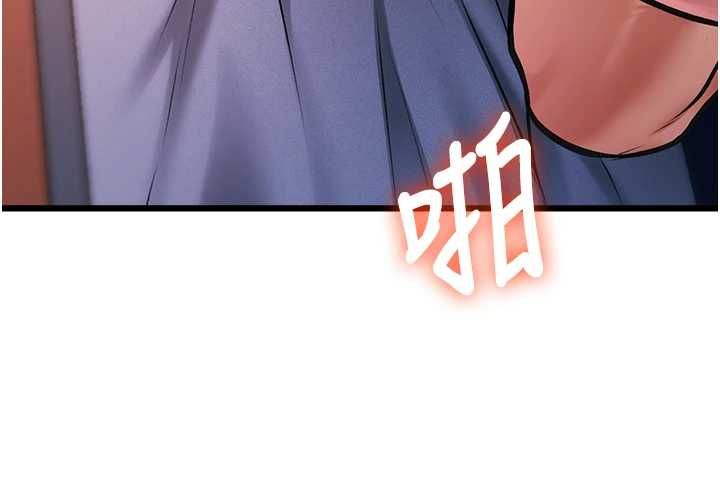 特色新视界第43話-(恭)奪走妍希的第一次(賀)