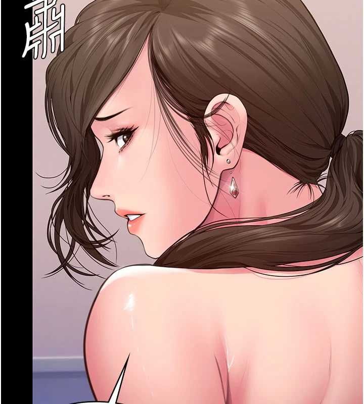 守护妳第36話-孽種誕生的前言