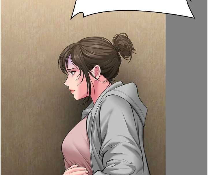 守护妳第36話-孽種誕生的前言
