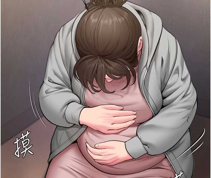 守护妳第36話-孽種誕生的前言