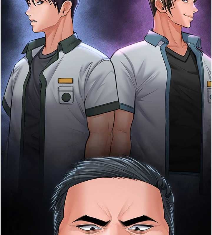 守护妳第36話-孽種誕生的前言