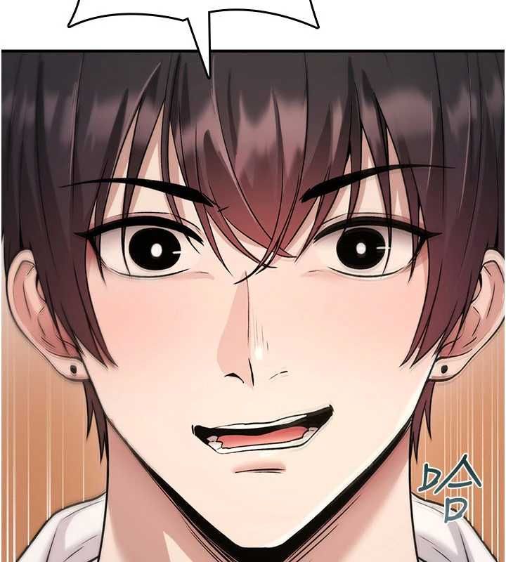 诅咒性转物语第32話-色女大對決!!