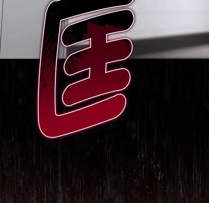 疯狂真爱第1話