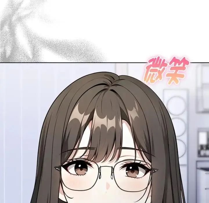 疯狂真爱第1話