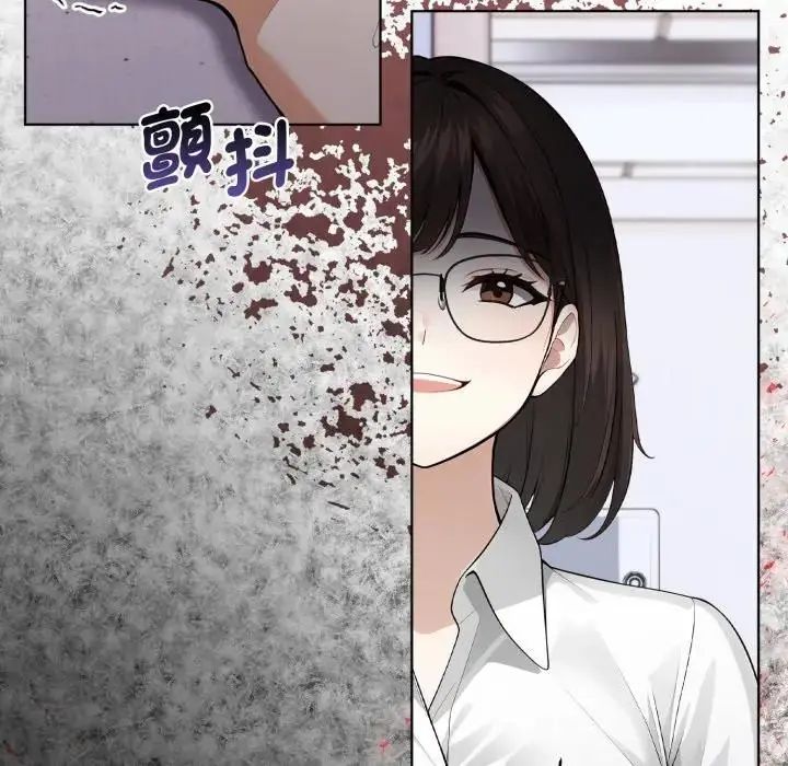疯狂真爱第1話