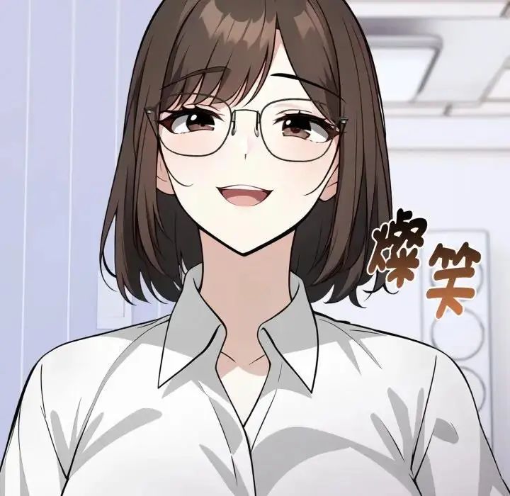 疯狂真爱第1話