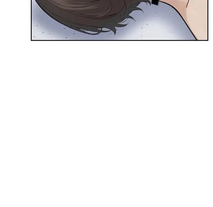 疯狂真爱第2話