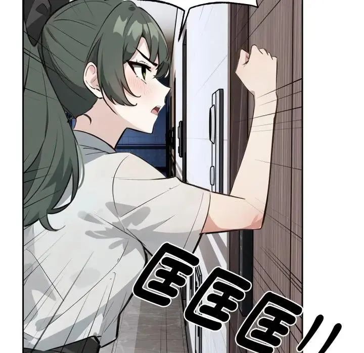 瘋狂真愛第2話