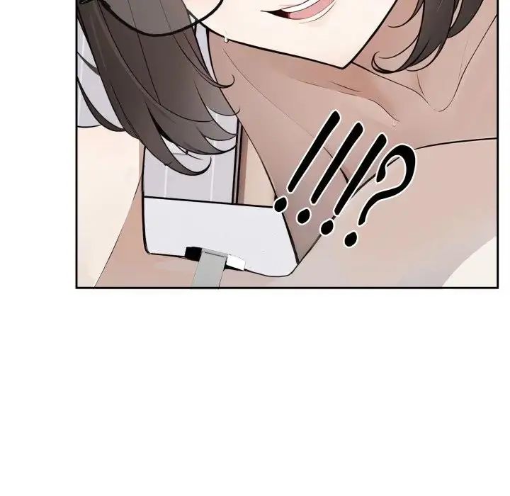瘋狂真愛第2話