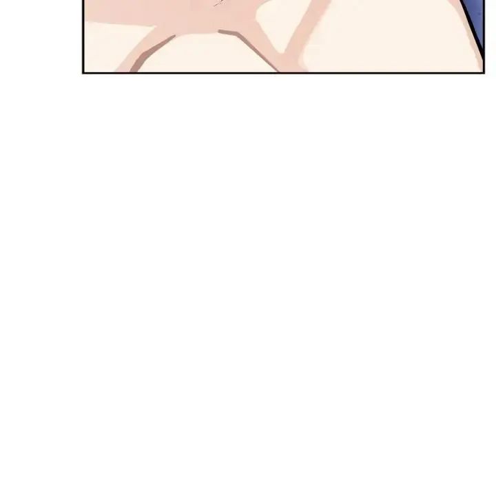 疯狂真爱第3話