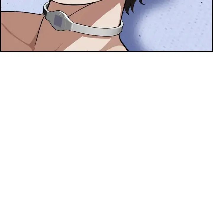 疯狂真爱第3話