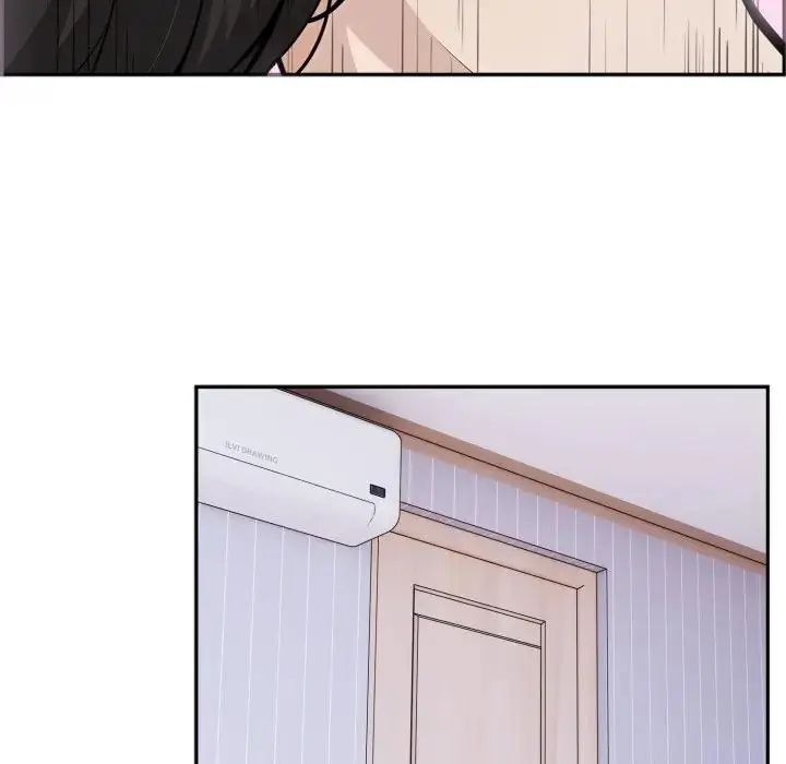疯狂真爱第3話
