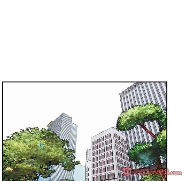 疯狂真爱第3話