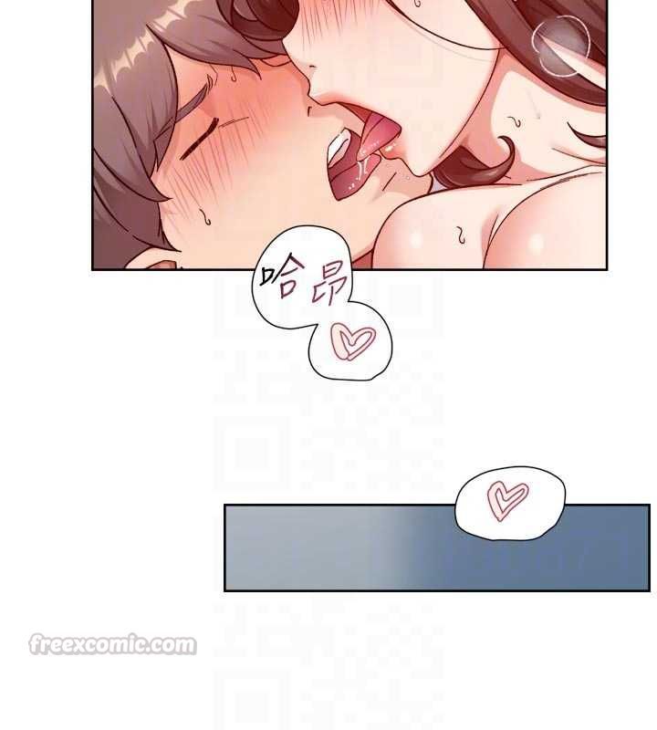 深层洁净达人第67話-久違的兩人單獨出勤