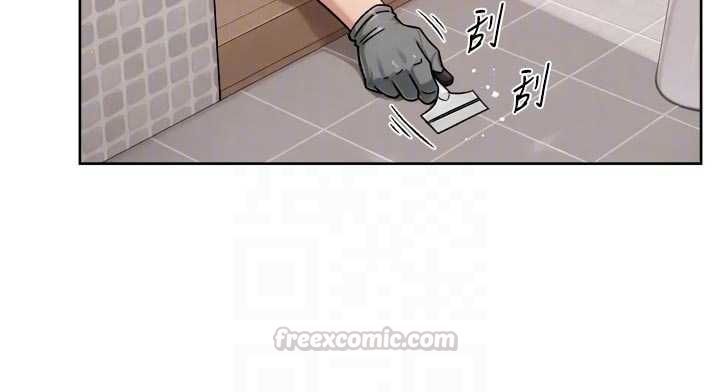 深层洁净达人第67話-久違的兩人單獨出勤