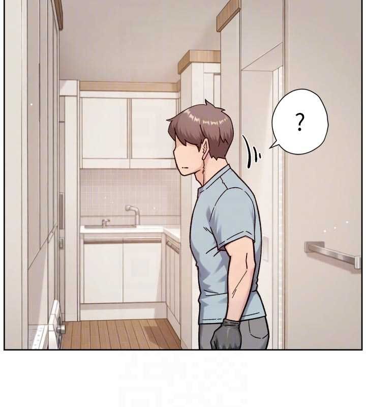 深层洁净达人第67話-久違的兩人單獨出勤