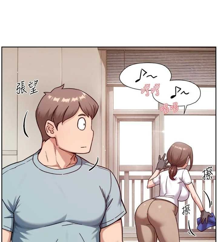 深层洁净达人第67話-久違的兩人單獨出勤