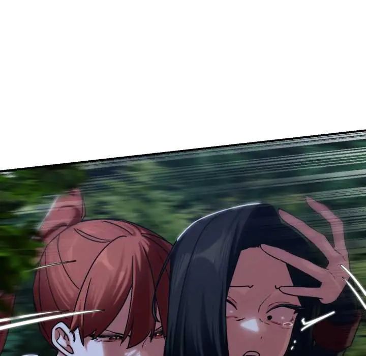 危险同学会第121話
