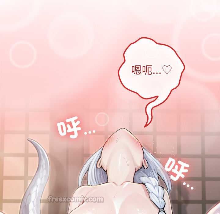 异世界骑士团长第72話