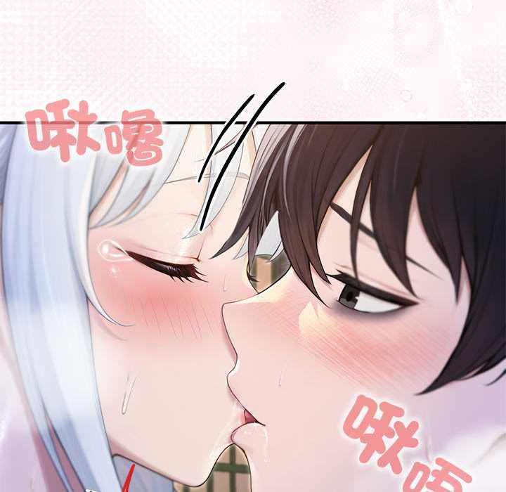 异世界骑士团长第72話
