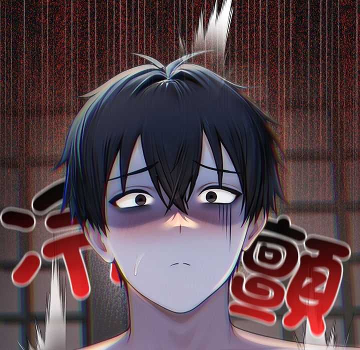 异世界骑士团长第72話