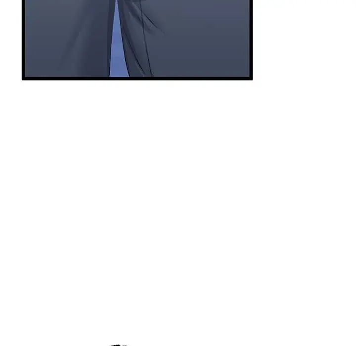 与初恋的以外同居第70話