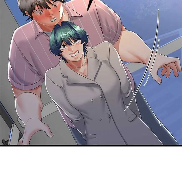 与初恋的以外同居第70話