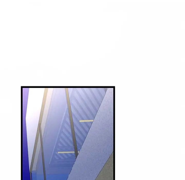 与初恋的以外同居第70話