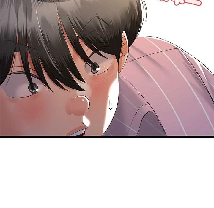 与初恋的以外同居第70話