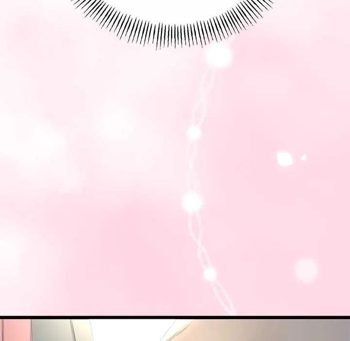 与初恋的以外同居第70話