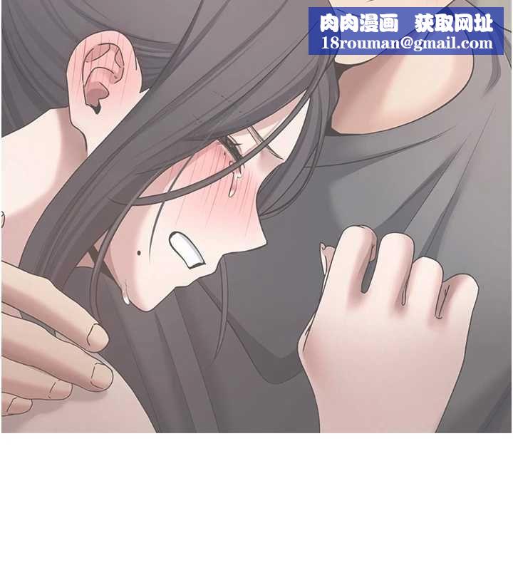 币转人生第76話-婚後的性福生活