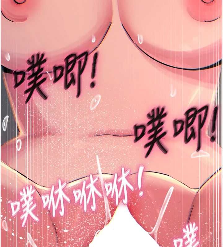 恶次人生第60話-調教性奴♥