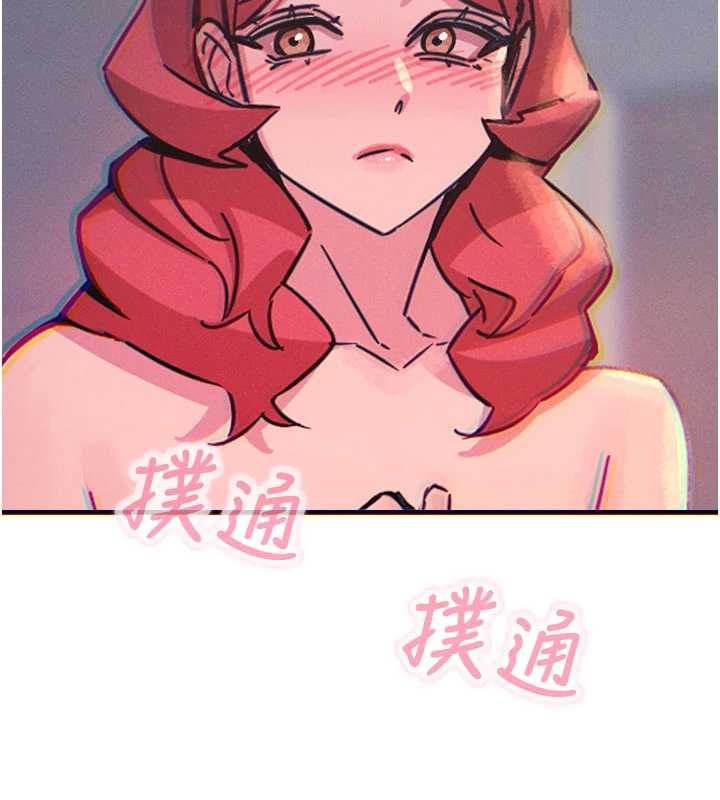 恶次人生第60話-調教性奴&hearts;