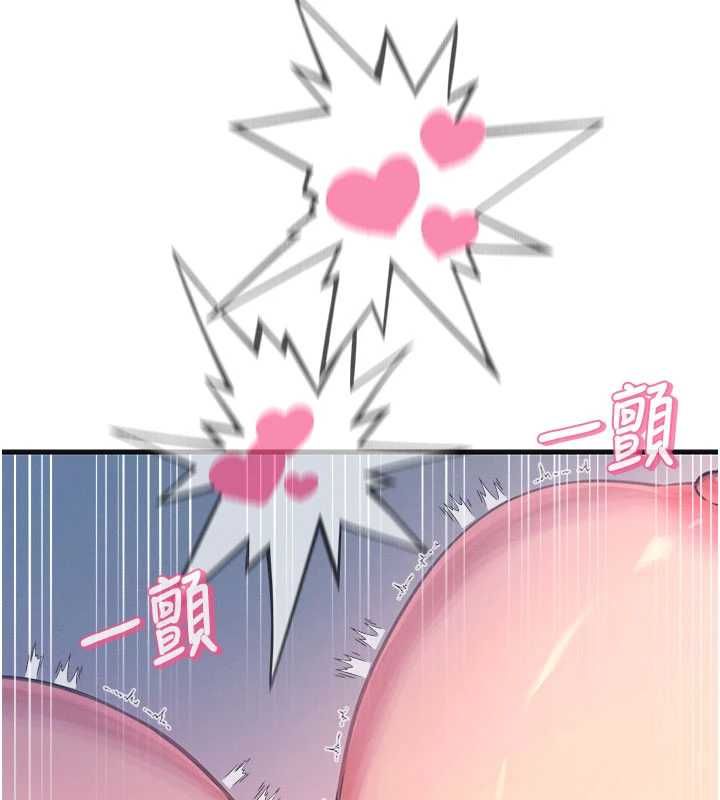 恶次人生第60話-調教性奴&hearts;