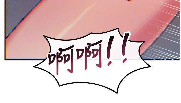 恶次人生第60話-調教性奴&hearts;