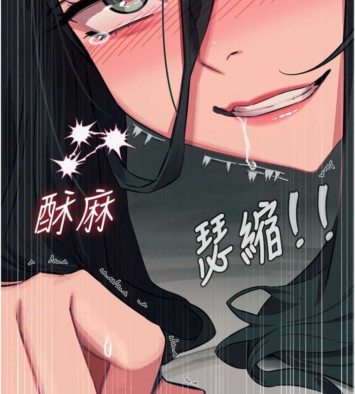 恶次人生第60話-調教性奴♥