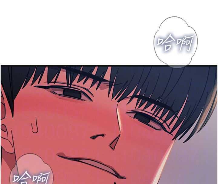 恶次人生第60話-調教性奴♥