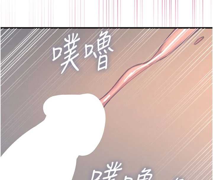 恶次人生第60話-調教性奴&hearts;