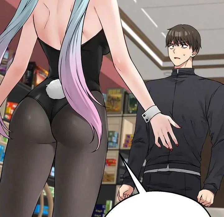 神秘的桌游第6話