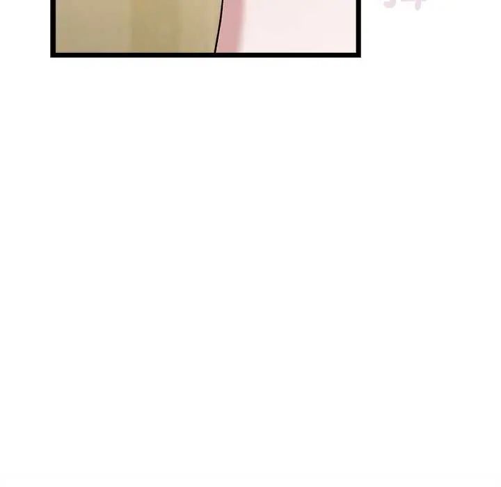 男以稀为贵第6話