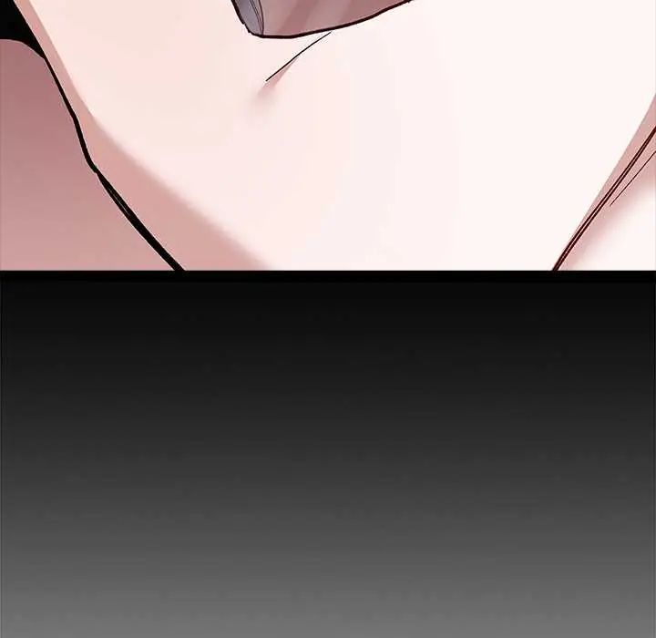 男以稀为贵第6話